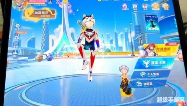 qq飞车为什么进不去
