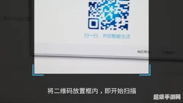 360手机助手连接不上