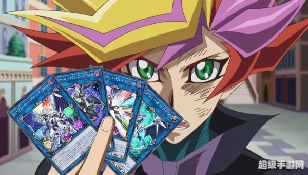 MASTER DUEL