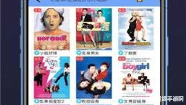 7723在线影院